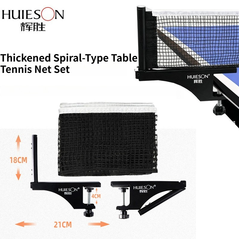 Table Tennis Tournament - HUIESON Thickened Spiral-Type Table Tennis Net&Frame