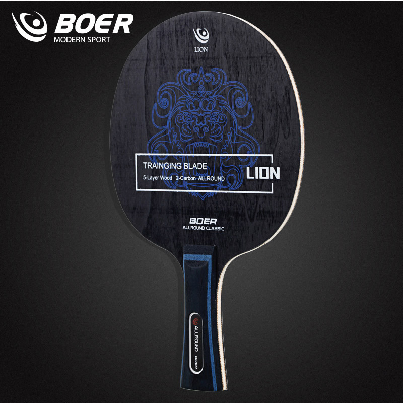 Table Tennis Gun - Boer Lion Table Tennis Blade 5+2