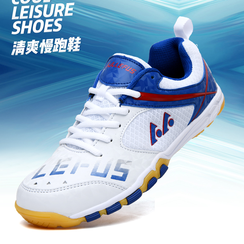 Table Tennis Xiom Rubber - Lefus Brand Table Tennis Shoes Badminton