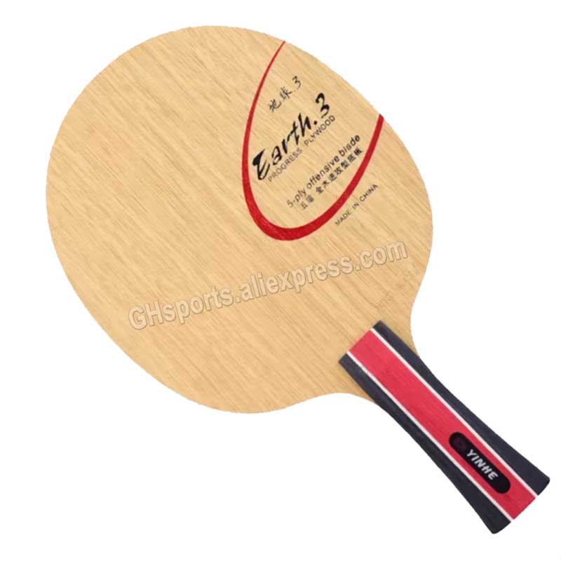 Table Tennis Defense - Original Galaxy Yinhe Earth E-3 E3