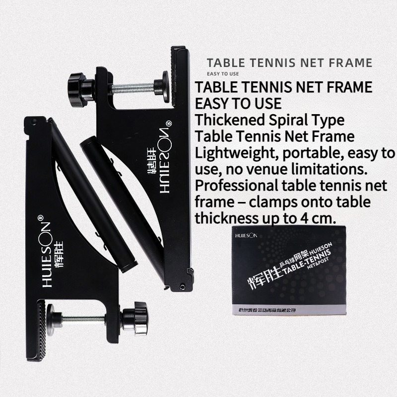 HUIESON Thickened Spiral-Type  - огляд і ціна Table Tennis Tournament