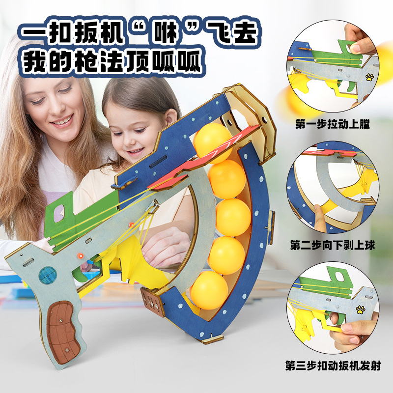 Children's Educational Toys DI - огляд і ціна Table Tennis Gun