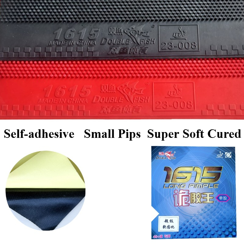 Double Fish 1615 Super Soft Cu - огляд і ціна Table Tennis Xiom Rubber