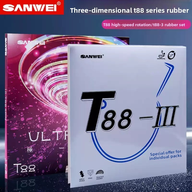 Sanwei  T88 ULTRA-Spin T88-3 T - огляд і ціна Table Tennis Xiom Rubber