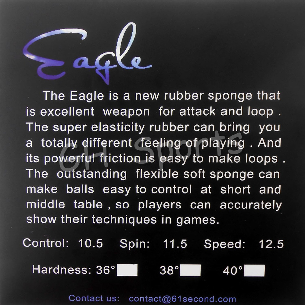 61second Eagle Pips in Table T - огляд і ціна Table Tennis Defense
