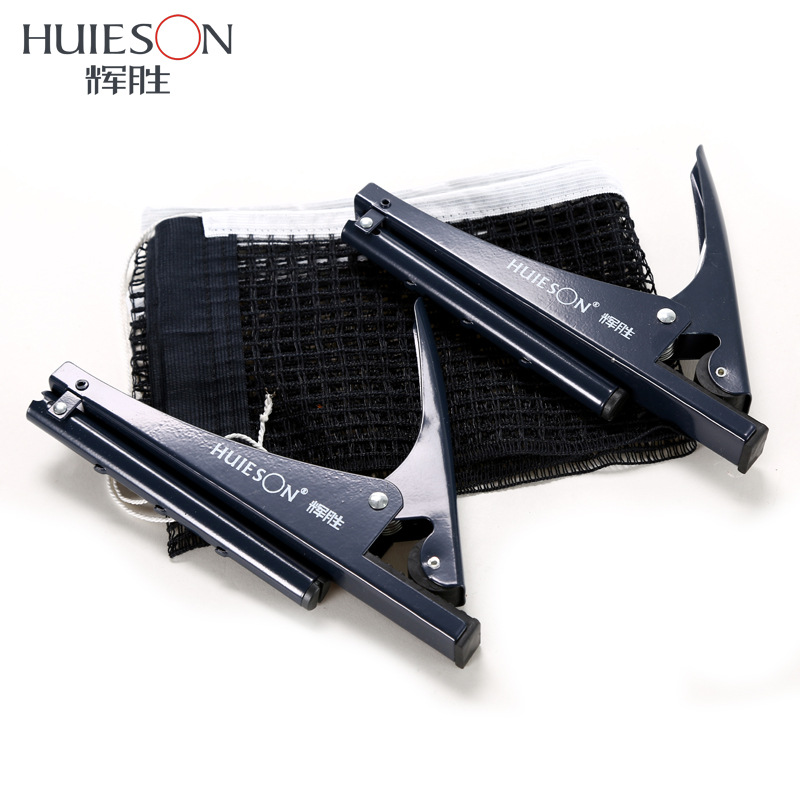 Huieson Professional Table Ten - огляд і ціна Table Tennis How To Play