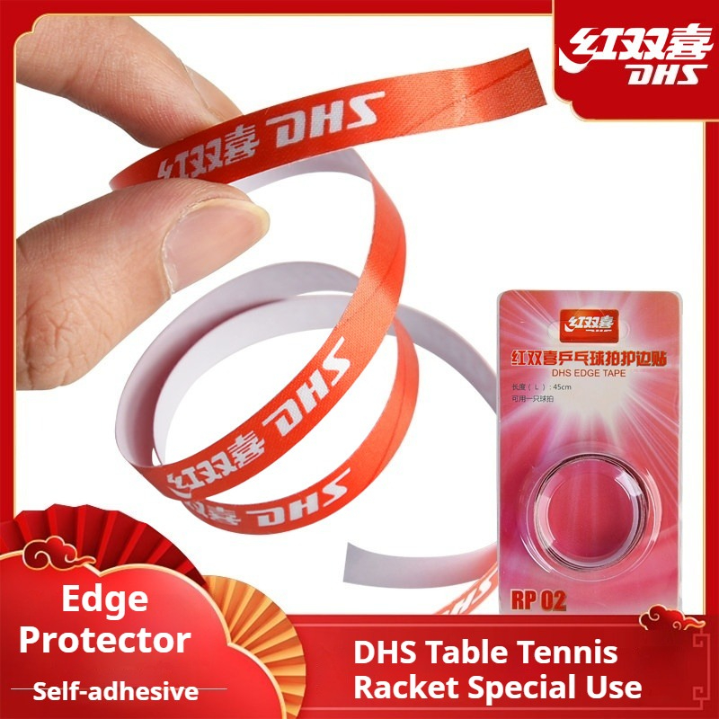DHS Self-adhesive Table Tennis - огляд і ціна Table Tennis Defense