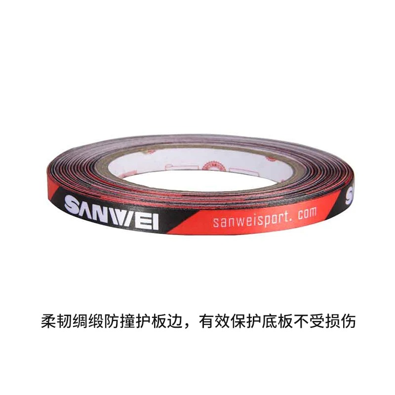 Original Sanwei 1cmx25M Silk f - огляд і ціна Table Tennis Defense