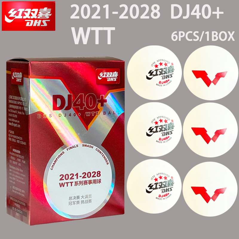 New DHS DJ40+ Table Tennis Bal - огляд і ціна Table Tennis Tournament