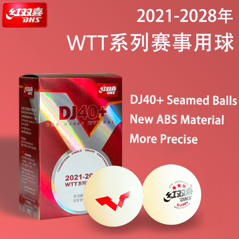 New DHS DJ40+ Table Tennis Bal - огляд і ціна Table Tennis Tournament