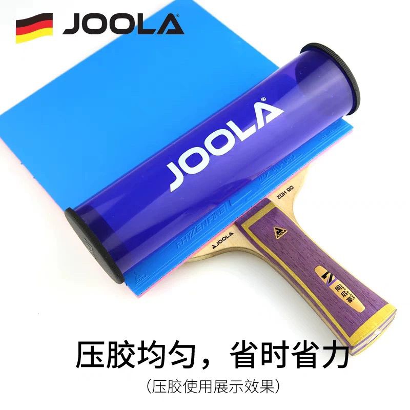1pcs JOOLA Table Tennis Rubber - огляд і ціна Table Tennis Game Pc