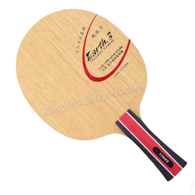 Original Galaxy Yinhe Earth E- - огляд і ціна Table Tennis Defense
