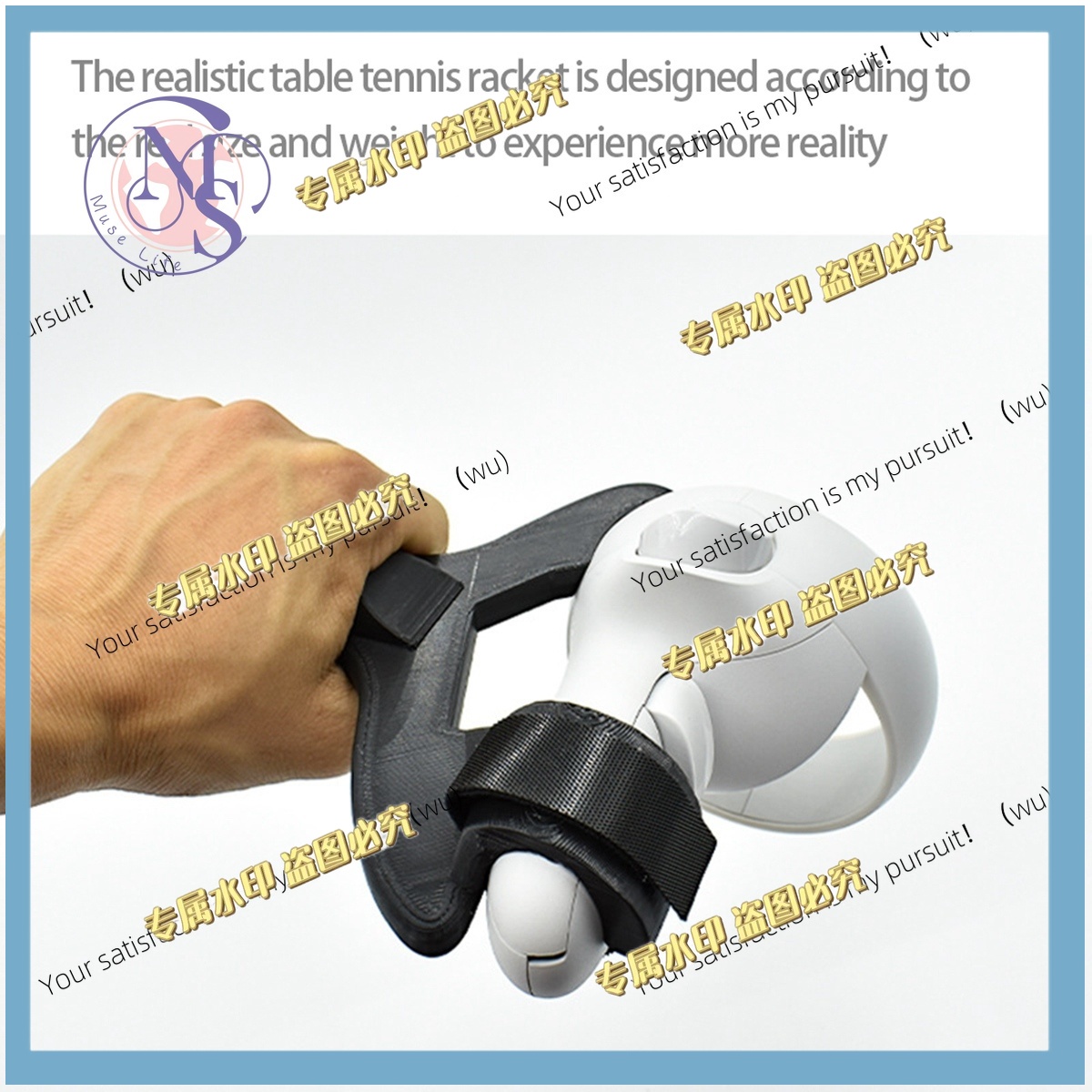 Table tennis racket grip handl - огляд і ціна Table Tennis Touch