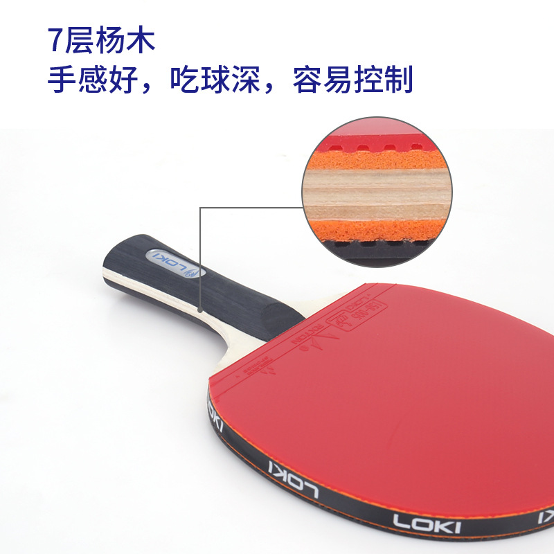 Bright LED Fill Light for Live - огляд і ціна Table Tennis Touch