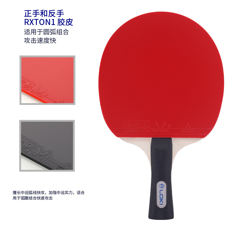 Bright LED Fill Light for Live - огляд і ціна Table Tennis Touch